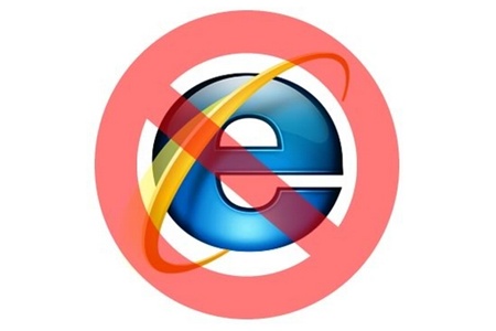 нет интернета