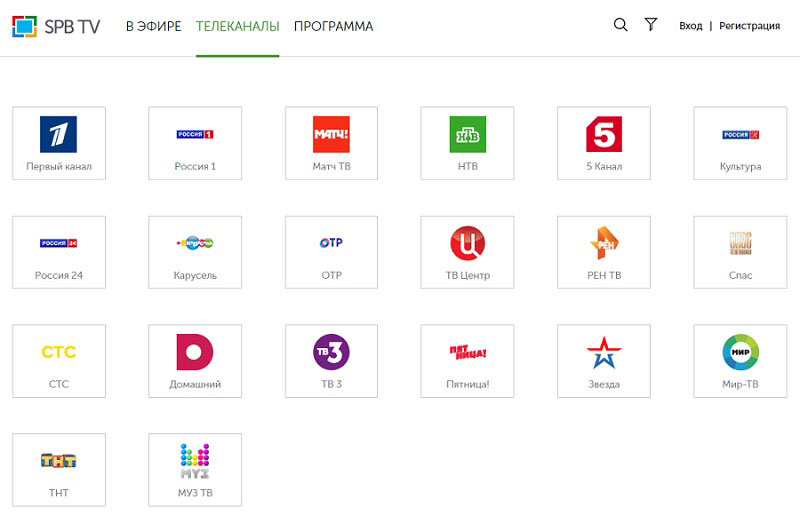 смотреть SPB TV Online