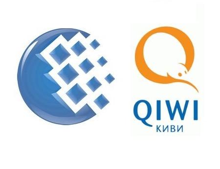 Как перевести деньги с Webmoney на Qiwi